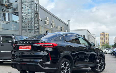 Haval F7x I, 2023 год, 2 449 000 рублей, 4 фотография