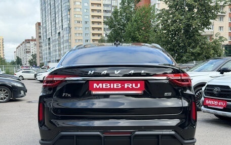 Haval F7x I, 2023 год, 2 449 000 рублей, 5 фотография