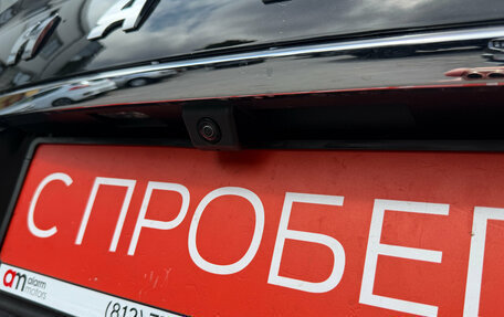 Haval F7x I, 2023 год, 2 449 000 рублей, 16 фотография