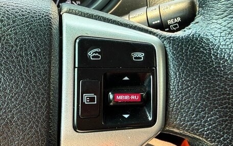 Toyota Land Cruiser Prado 150 рестайлинг 2, 2017 год, 3 699 000 рублей, 14 фотография
