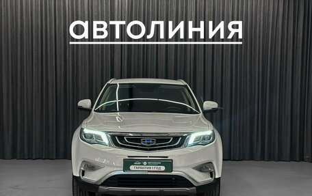 Geely Atlas I, 2020 год, 1 695 000 рублей, 2 фотография
