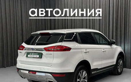 Geely Atlas I, 2020 год, 1 695 000 рублей, 4 фотография