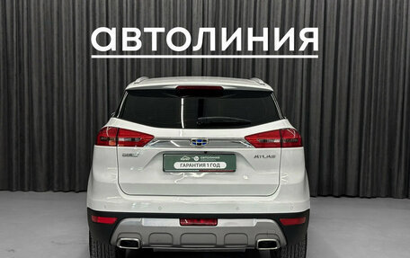 Geely Atlas I, 2020 год, 1 695 000 рублей, 3 фотография