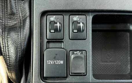 Toyota Land Cruiser Prado 150 рестайлинг 2, 2017 год, 3 699 000 рублей, 28 фотография