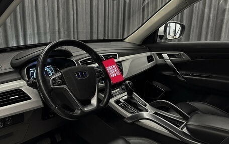 Geely Atlas I, 2020 год, 1 695 000 рублей, 6 фотография