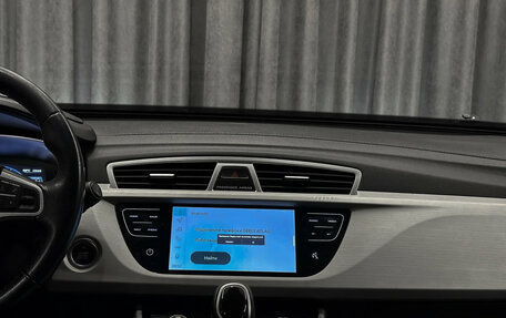 Geely Atlas I, 2020 год, 1 695 000 рублей, 10 фотография