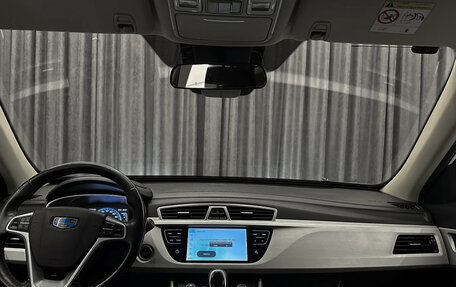 Geely Atlas I, 2020 год, 1 695 000 рублей, 9 фотография