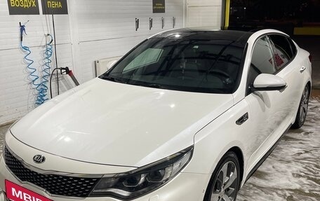 KIA Optima IV, 2017 год, 1 500 000 рублей, 3 фотография