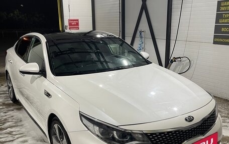 KIA Optima IV, 2017 год, 1 500 000 рублей, 2 фотография