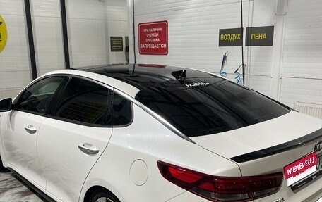 KIA Optima IV, 2017 год, 1 500 000 рублей, 5 фотография