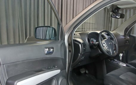 Nissan X-Trail, 2014 год, 1 249 000 рублей, 8 фотография