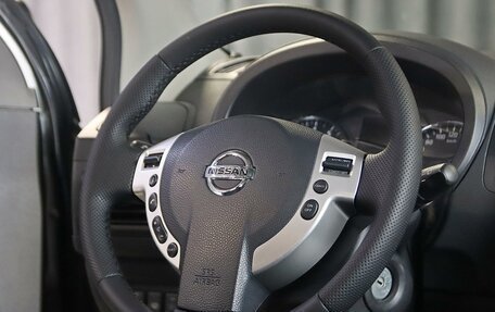 Nissan X-Trail, 2014 год, 1 249 000 рублей, 10 фотография