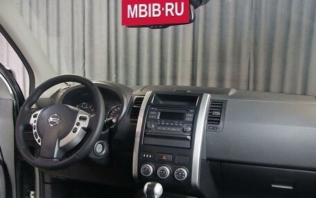 Nissan X-Trail, 2014 год, 1 249 000 рублей, 5 фотография
