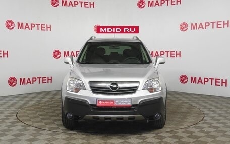 Opel Antara I, 2011 год, 758 000 рублей, 2 фотография