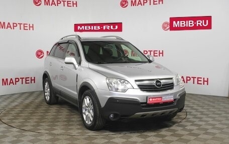 Opel Antara I, 2011 год, 758 000 рублей, 3 фотография