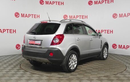 Opel Antara I, 2011 год, 758 000 рублей, 5 фотография
