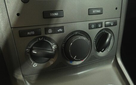 Opel Antara I, 2011 год, 758 000 рублей, 14 фотография