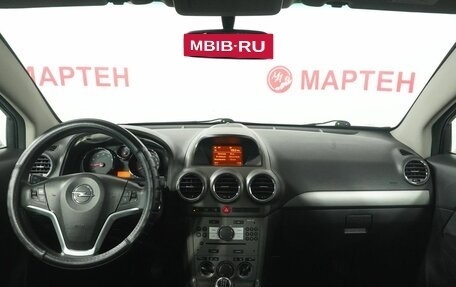 Opel Antara I, 2011 год, 758 000 рублей, 16 фотография