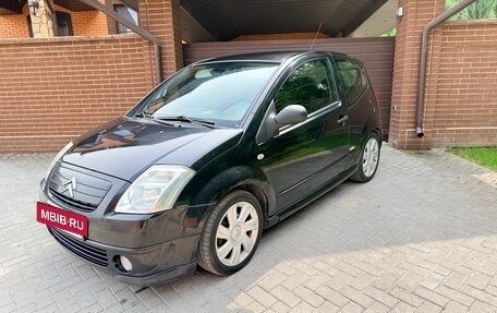 Citroen C2, 2006 год, 365 000 рублей, 9 фотография