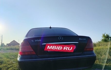 Mercedes-Benz S-Класс, 2003 год, 600 000 рублей, 3 фотография