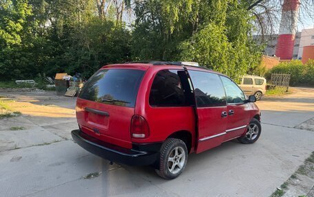 Dodge Caravan III, 1999 год, 375 000 рублей, 10 фотография