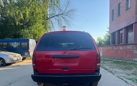 Dodge Caravan III, 1999 год, 375 000 рублей, 11 фотография