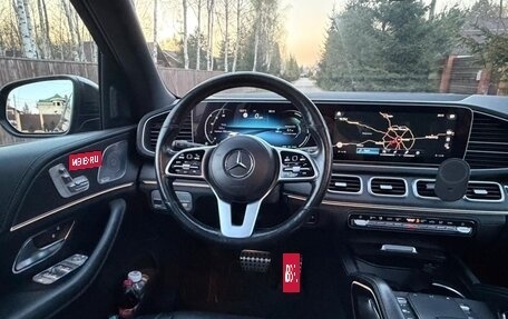 Mercedes-Benz GLS, 2021 год, 6 550 000 рублей, 2 фотография