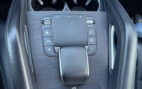Mercedes-Benz GLS, 2021 год, 6 550 000 рублей, 9 фотография