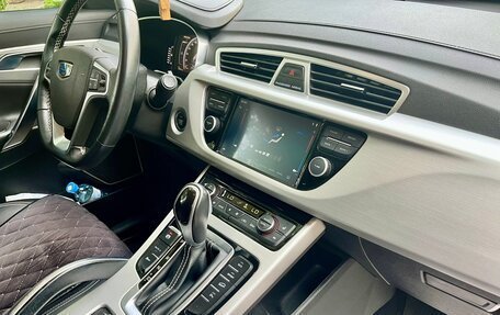 Geely Atlas I, 2021 год, 1 800 000 рублей, 14 фотография