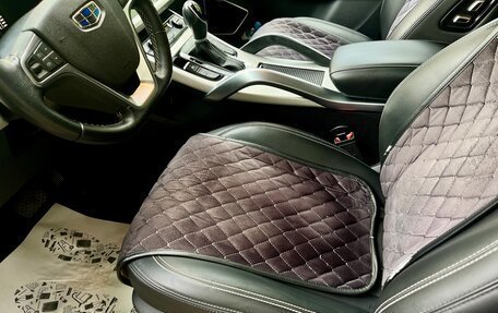 Geely Atlas I, 2021 год, 1 800 000 рублей, 16 фотография