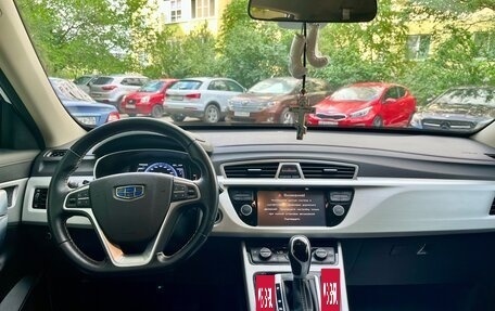 Geely Atlas I, 2021 год, 1 800 000 рублей, 8 фотография