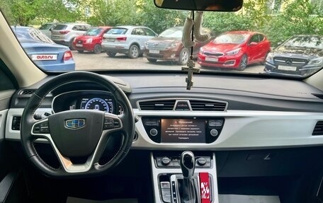 Geely Atlas I, 2021 год, 1 800 000 рублей, 9 фотография