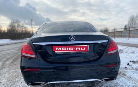 Mercedes-Benz E-Класс, 2017 год, 2 990 000 рублей, 4 фотография