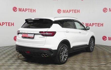 Geely Coolray I, 2022 год, 1 758 000 рублей, 5 фотография
