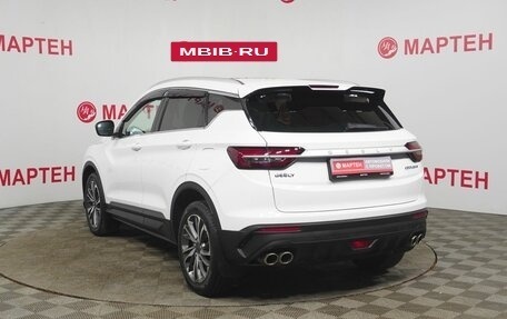 Geely Coolray I, 2022 год, 1 758 000 рублей, 7 фотография