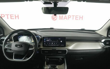Geely Coolray I, 2022 год, 1 758 000 рублей, 16 фотография