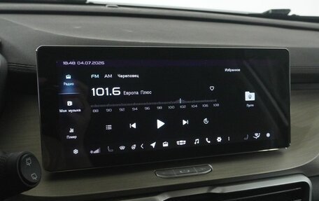 Geely Coolray I, 2022 год, 1 758 000 рублей, 12 фотография
