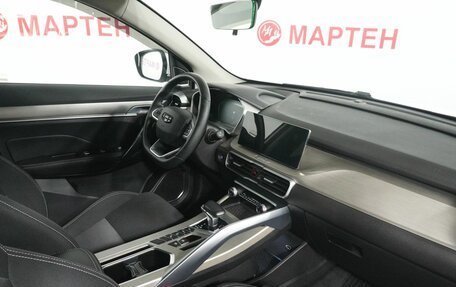 Geely Coolray I, 2022 год, 1 758 000 рублей, 10 фотография