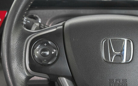 Honda Stepwgn IV, 2016 год, 1 849 000 рублей, 17 фотография