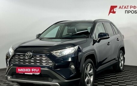 Toyota RAV4, 2020 год, 3 100 000 рублей, 2 фотография