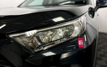 Toyota RAV4, 2020 год, 3 100 000 рублей, 19 фотография