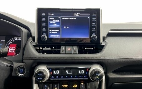 Toyota RAV4, 2020 год, 3 100 000 рублей, 14 фотография