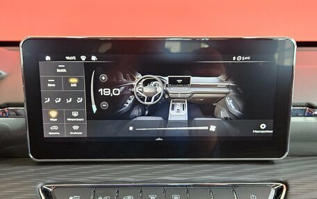 Haval Jolion, 2022 год, 1 785 000 рублей, 11 фотография