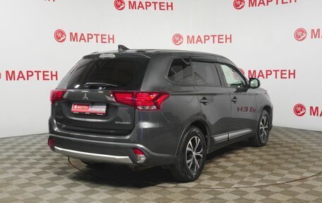 Mitsubishi Outlander III рестайлинг 3, 2018 год, 1 719 000 рублей, 5 фотография