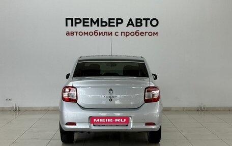 Renault Logan II, 2020 год, 950 000 рублей, 5 фотография