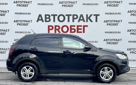 SsangYong Actyon II рестайлинг, 2013 год, 965 000 рублей, 4 фотография
