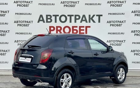 SsangYong Actyon II рестайлинг, 2013 год, 965 000 рублей, 5 фотография