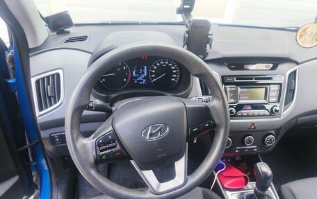 Hyundai Creta I рестайлинг, 2017 год, 1 629 000 рублей, 5 фотография