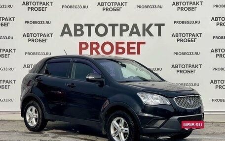 SsangYong Actyon II рестайлинг, 2013 год, 965 000 рублей, 3 фотография