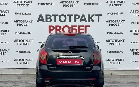 SsangYong Actyon II рестайлинг, 2013 год, 965 000 рублей, 6 фотография